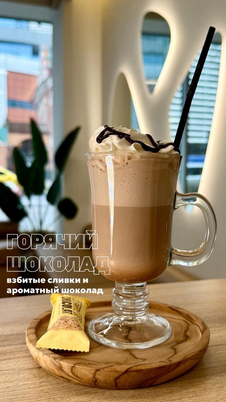 Горячий шоколад в баре Мимило маникюрного салона в ростове
